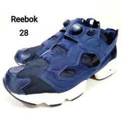 【美品】リーボック インスタポンプフューリー V65752 ネイビー 25.5 Amazon | 日本国内正規品 Reebok リーボック インスタポンプ