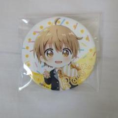 2025年最新】すとぷり アリツア 前半の人気アイテム - メルカリ