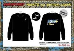 HAYATO 21st BIRTHDAY ロングＴシャツ 高尾颯斗 2025年最新】高尾颯斗 生誕の人気アイテム - メルカリ