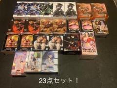 プライズフィギュア　まとめ売り！NARUTO 鬼滅の刃　など！　23点セット！ プライズフィギュア まとめ売り！NARUTO 鬼滅の刃 など！ 23点