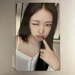 IVE JAPAN EP Be Alright HMV 特典　ユジン