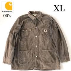 2025年最新】カーハート Carhartt ミシガンチョアコートの人気