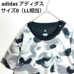 adidas　アディダス　Tシャツ　カモフラ　総柄　クライマクール　LL