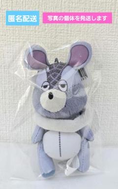 デリコズ・ナーサリー テオドールのイマジナリーマスコット a