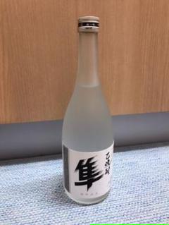 十四代 米焼酎 隼の中古 未使用品を探そう メルカリ