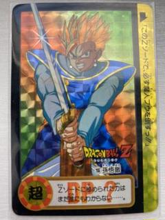究極博限定　未剥し　154 155 10億枚記念 究極博限定 未剥し 154 155 10億枚記念 - メルカリ