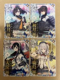 艦隊これくしょん　艦これ　秋月　あゆや　スリーブ 2025年最新】艦これ 秋月スリーブの人気アイテム - メルカリ