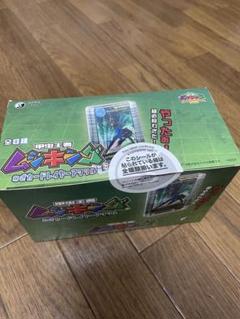 ムシキング　カード　アクリル　わざカード　わざカードレイヤーアクリル8種　コンプ