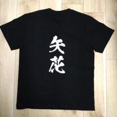 2025年最新】7 men 侍 tシャツの人気アイテム - メルカリ