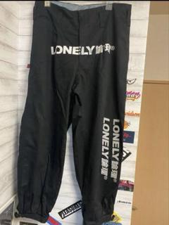 LONELY 論理の通販と買取。下北沢の古着屋ANTON。