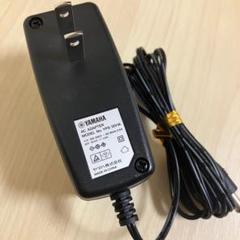YAMAHA ヤマハ ACアダプター YPS-12V1Aのサムネイル