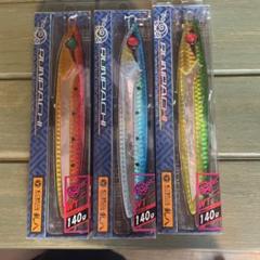 乱八 RUNPACHI　140g　3個セットのサムネイル