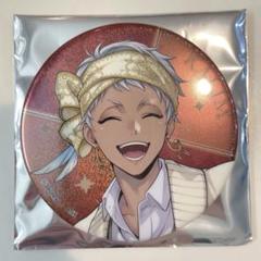 ツイステ 4周年記念グッズのビッグ缶バッジ カリム ツイステッドワンダーランド ディズニー ツイステッドワンダーランド』 ビッグ缶バッジ