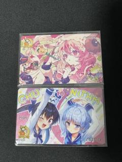 CHUNITHM 10周年記念グッズ Aime 牧野もこ なる&なぎ 2枚セット