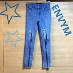 ENVYM スキニーデニム ジッパーダメージ