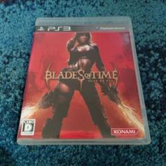 Blades of Time