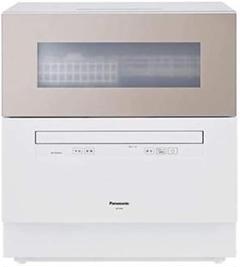 【 開梱 設置?無料 】 食器洗い乾燥機 パナソニック qm688hh 5人分 ブラウン 40点 - その他