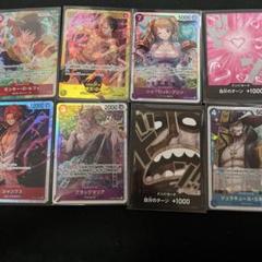 ワンピースカードです！