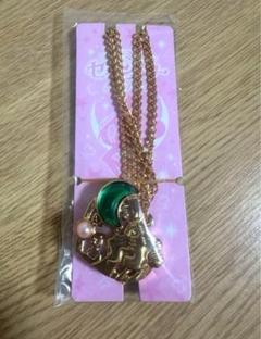 プレミアムセボンスター セーラームーン セレニティ ジュピター ネックレス