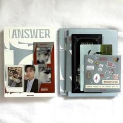 ENHYPEN エナプ アルバム ANSWER TYPE2