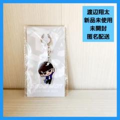 【渡辺翔太】すのチルぶら下がりシリーズ(アクリルキーホルダーver.)