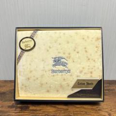 【ジャンク品・シミあり】Burberrys コットンシーツ 140×240cm