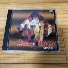 Dance BGM DISCO ADC-27
