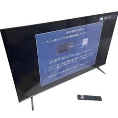 2025年最新】hisense 50 4kの人気アイテム - メルカリ