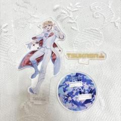 プロセカ コネライ 司 アクスタ