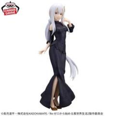 2025年最新】リゼロ フィギュアの人気アイテム - メルカリ