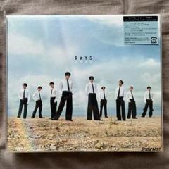 Snow Man RAYS 初回限定盤DVDセット 新品未開封 SnowMan LIVE DVD【RAYS】新品未開封 - メルカリ