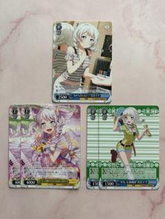 ヴァイスシュヴァルツ バンドリ 重なる音楽 若宮イヴ SSP サイン ヴァイスシュヴァルツ バンドリ 重なる音楽 若宮イヴ SSP サイン
