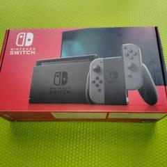 Nintendo Switch 本体　完備品　動作品 　紫/黄