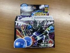 2025年最新】クロスファイト ビーダマン ドラゼロスの人気 2025年最新】クロスファイト ビーダマン ドラゼロスの人気
