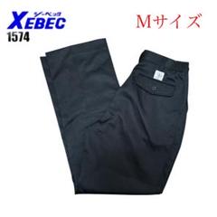 満腹太郎　【未開封 タグ付】5L ジーベック 現場服 上下２着セット 黒 楽天市場】作業着 上下セット ジーベック 現場服 ジャケット