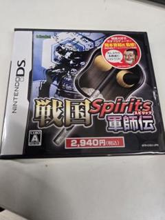 ★送料無料★【DS】戦国SPIRITS 軍師伝　 ニンテンドーDS