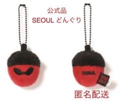 2025年最新】j-hope どんぐりの人気アイテム - メルカリ