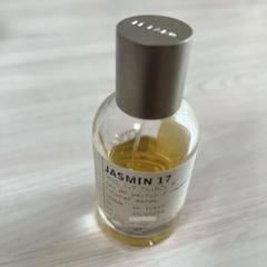 2025年最新】ルラボ LE LABO JASMIN 17 ジャスミン 17 オード
