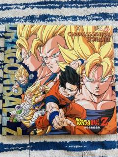 ドラゴンボールZ カードダス ステーション システムファイル