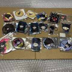 星竜馬　ダンガンロンパ　グッズ　セット　絶望缶バッジ