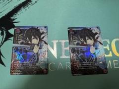 ミカサ・アッカーマン