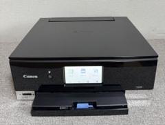 Canon Pixus キャノン プリンター TS8330 動作保証