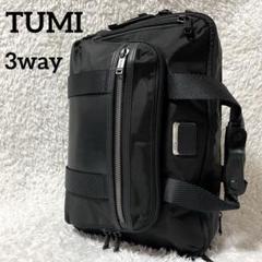 2025年最新】tumi 3way bravoの人気アイテム - メルカリ