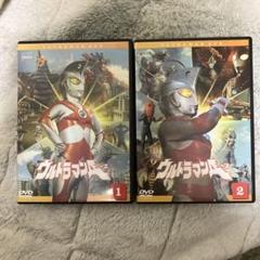 ウルトラマンA(エース) コンプリート DVD-BOX〈初回限定生産・14枚組〉 楽天市場】ウルトラマンA(エース) コンプリート DVD BOX【初回