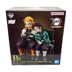 一番くじ　鬼滅の刃　繋いだ軌跡　B賞　竈門炭治郎＆煉獄杏寿郎 フィギュア　新品