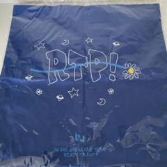 INI 許豊凡 トートバッグ 青 匿名配送】INI READY TO POP RTP トートバッグ 青 - メルカリ