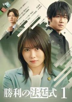 セール価格】トシ様リピーター割注文分【レンタル落ち】DVD