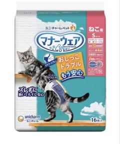 ユニチャーム マナーウェア Sサイズ 16枚入り 猫用おむつのサムネイル