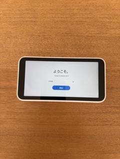Galaxy - SCR01新品未使用品 Amazon | au(エーユー) SIMフリー Galaxy 5G Mobile Wi-Fi SCR01