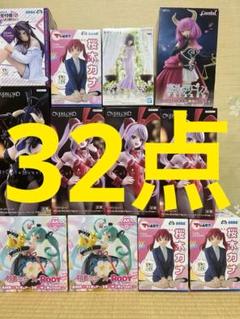美少女系 プライズフィギュア まとめ売り 推しの子 五等分 スパイファミリー 等 美少女 フィギュア まとめ売り 推しの子 スパイファミリー 五等
